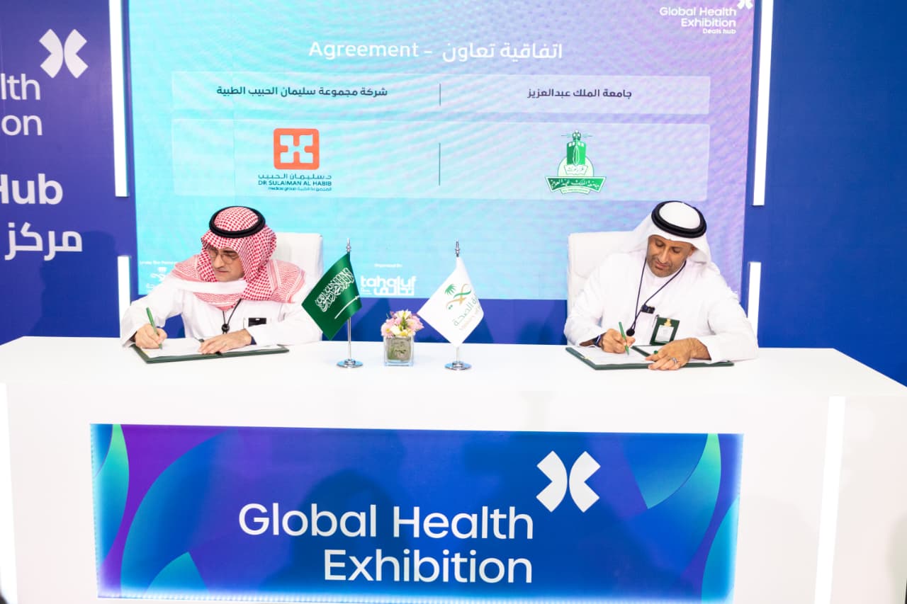 KAU and Dr. Sulaiman Al Habib Medical Group Sign Strategic Agreement to Train and Empower Saudi Healthcare Professionals